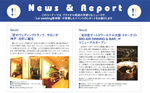 leiウェディング記事