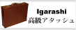 ܏\lgNN