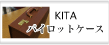 klpCbgP[X