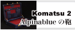 komatsu2A^bVP[X