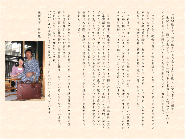 gN̎莆