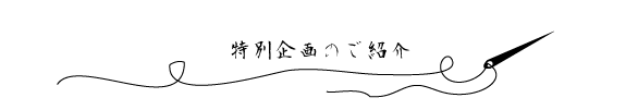 ʊē