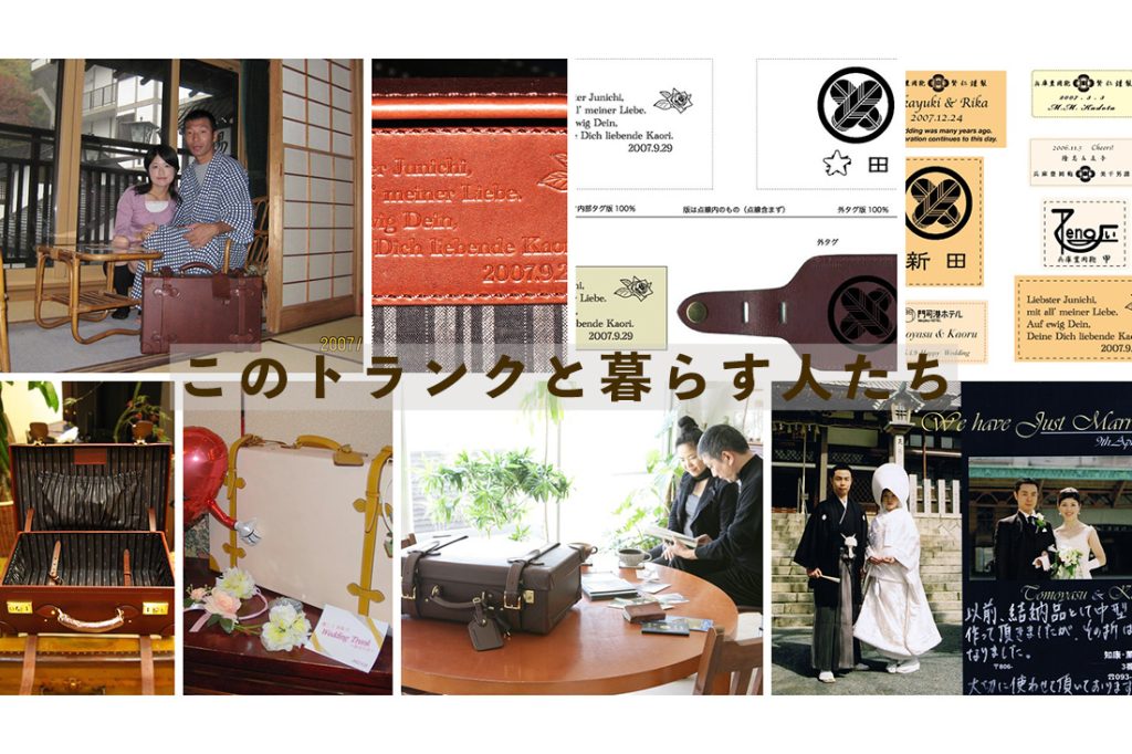 お客様の声タイトル画像